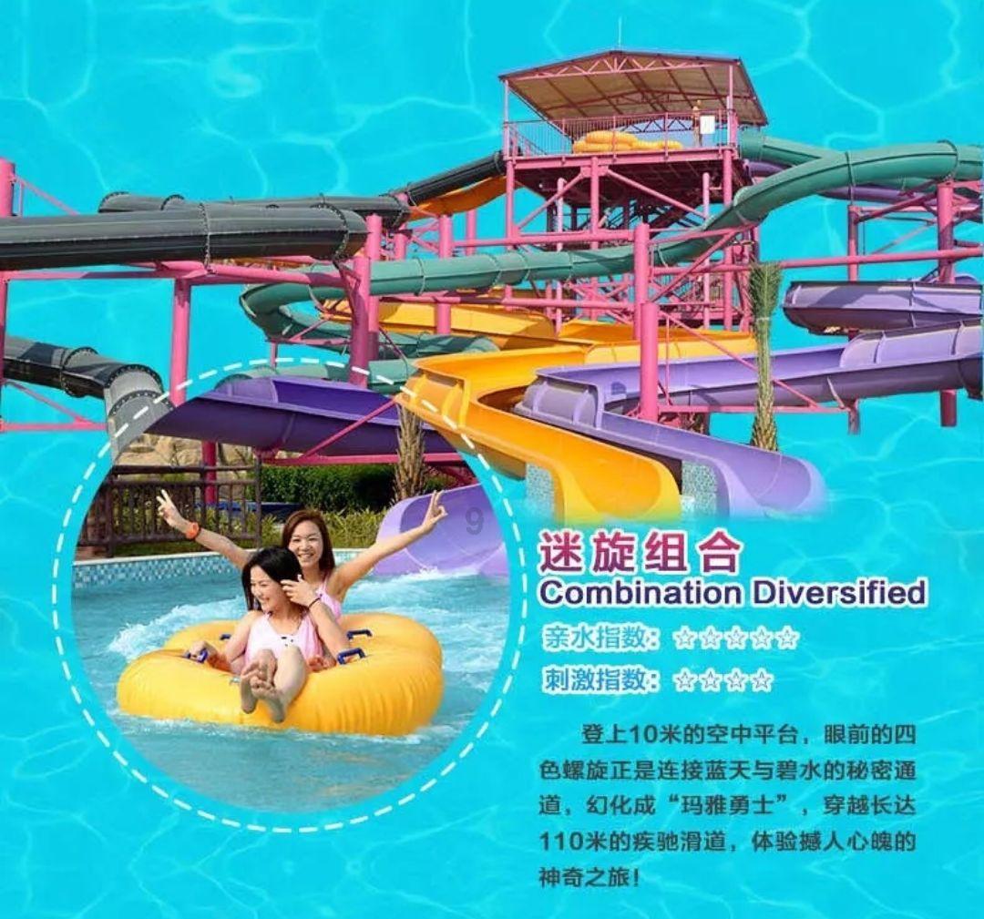 拯救可爱小鳄鱼