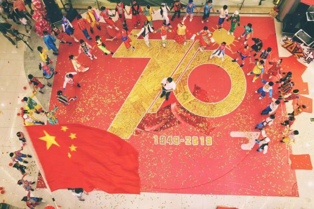 堆叠幸运方块