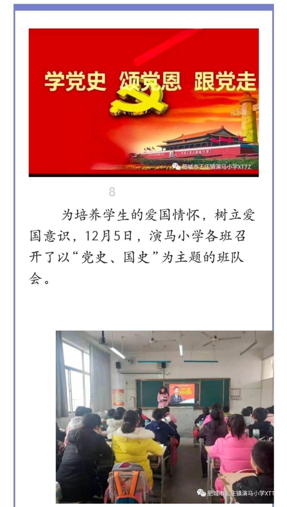 混乱特工